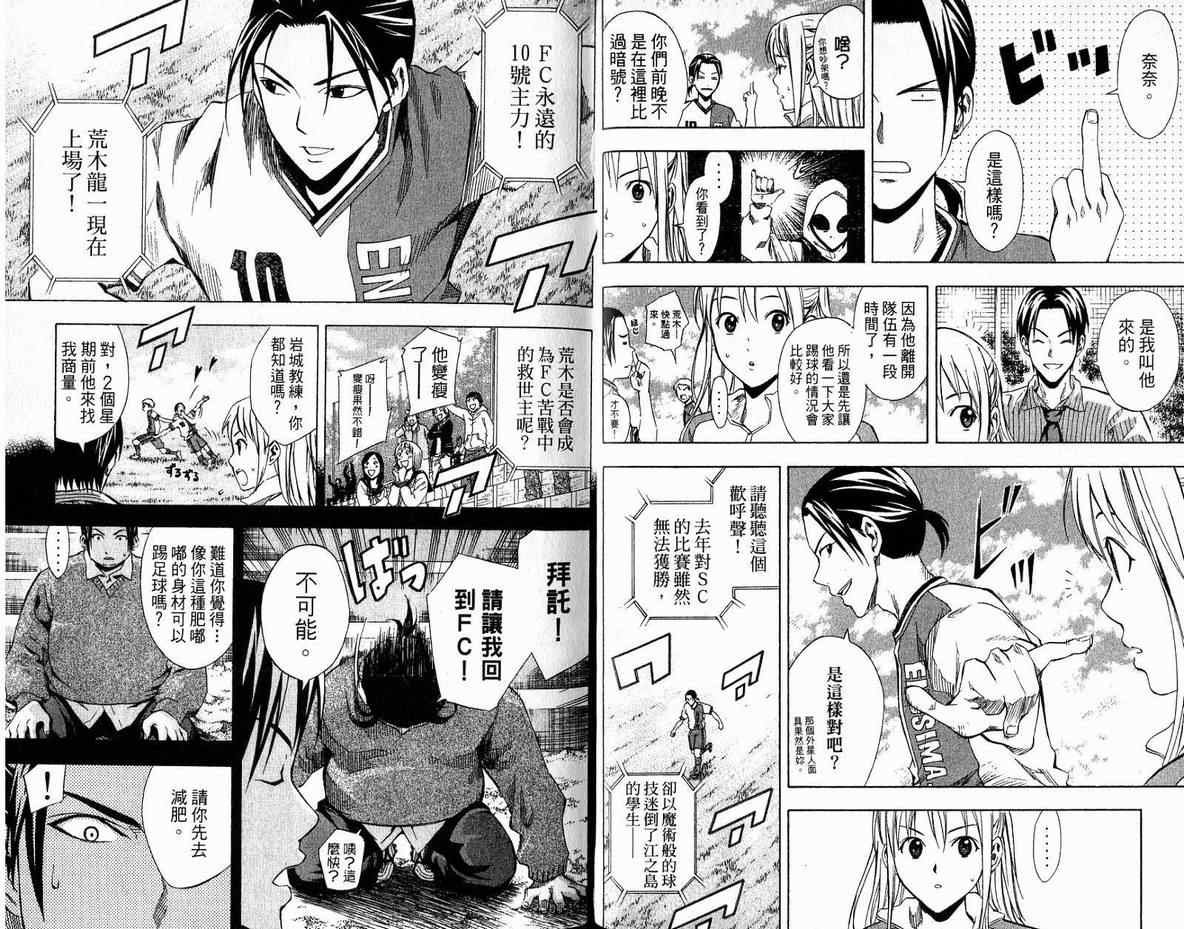 第5卷