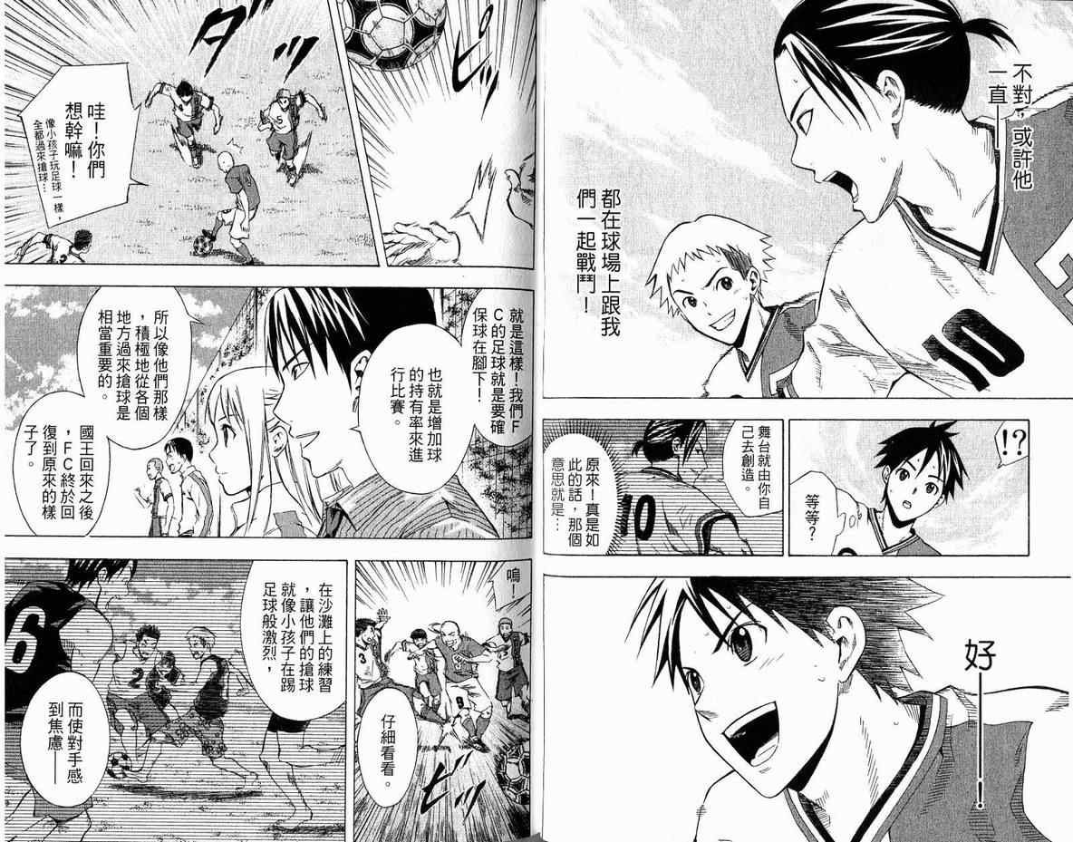 第5卷