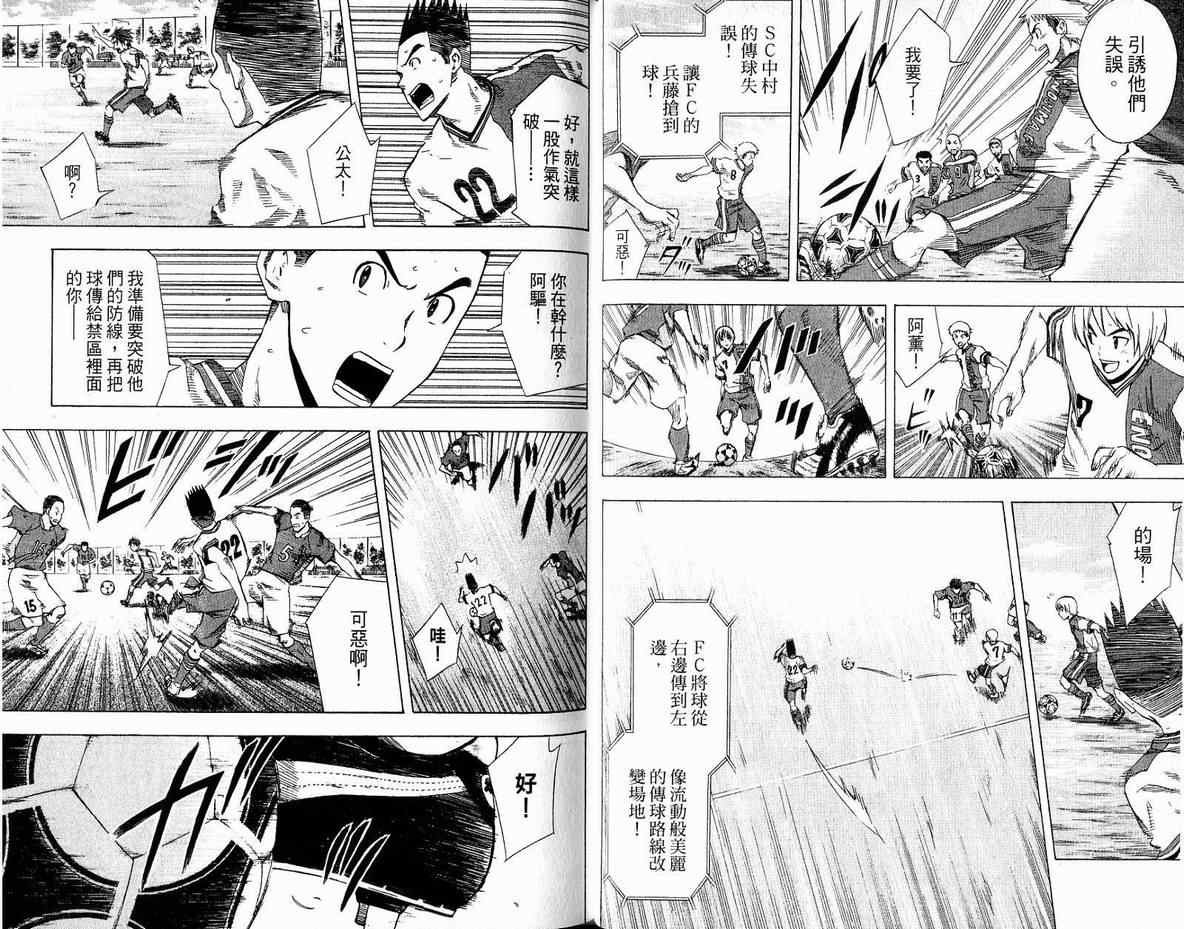 第5卷