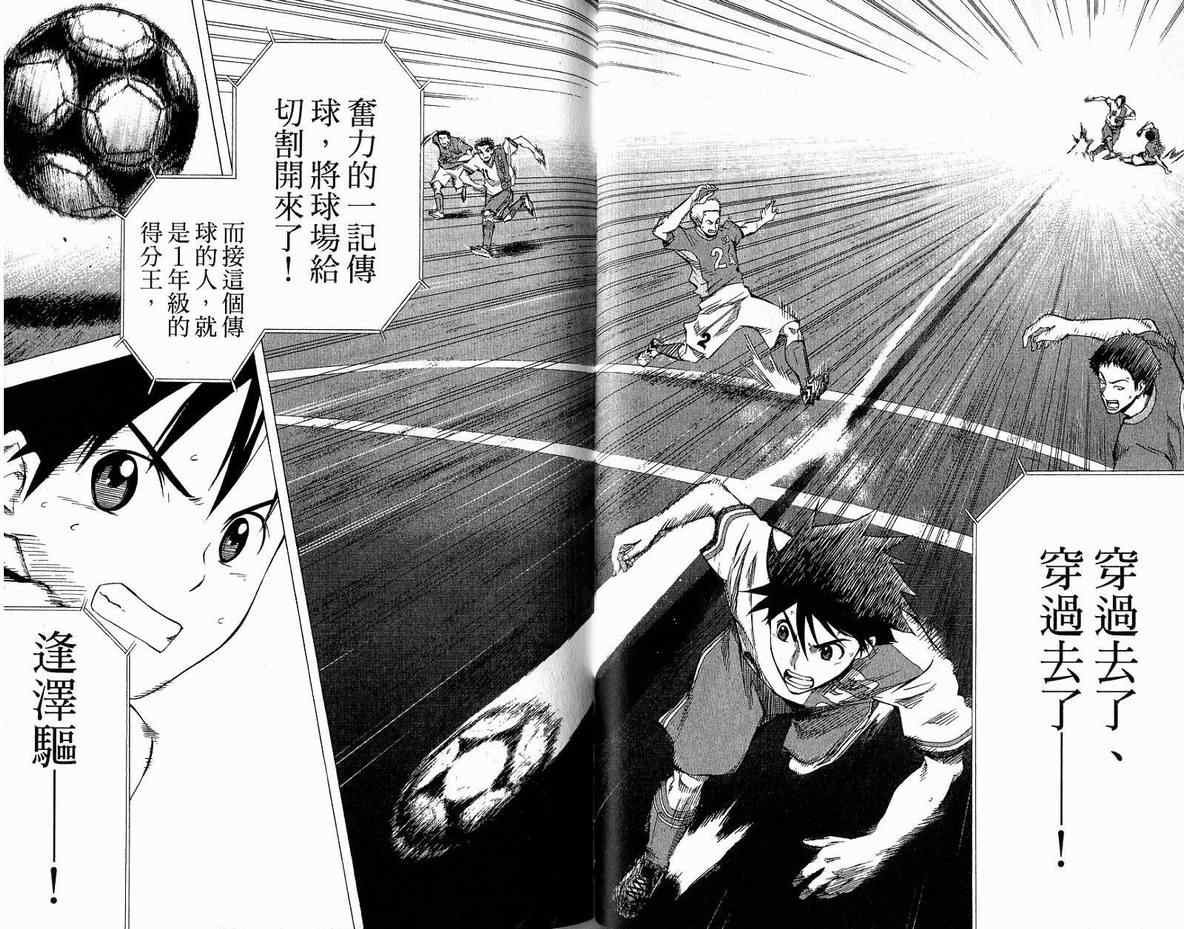 第5卷