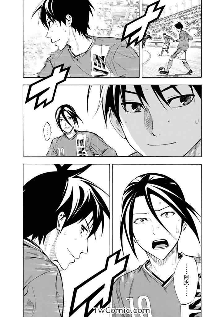 第264话
