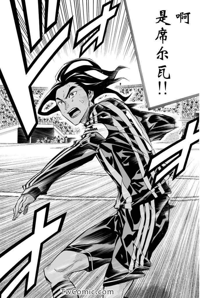 第264话