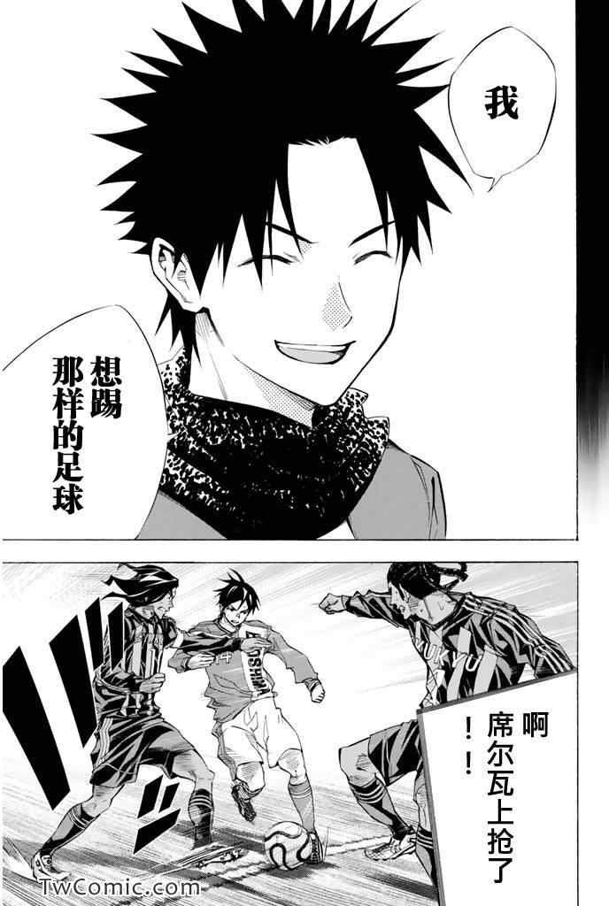 第265话