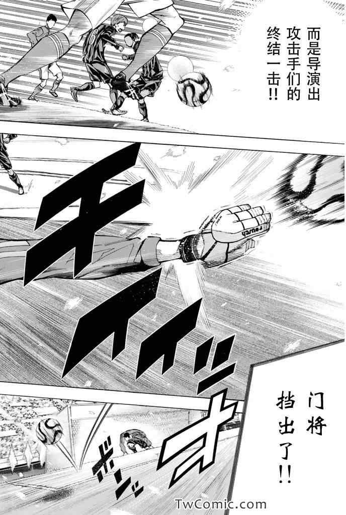 第268话