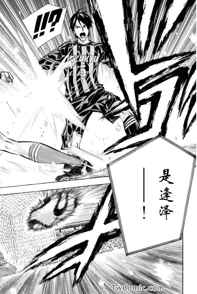 第268话