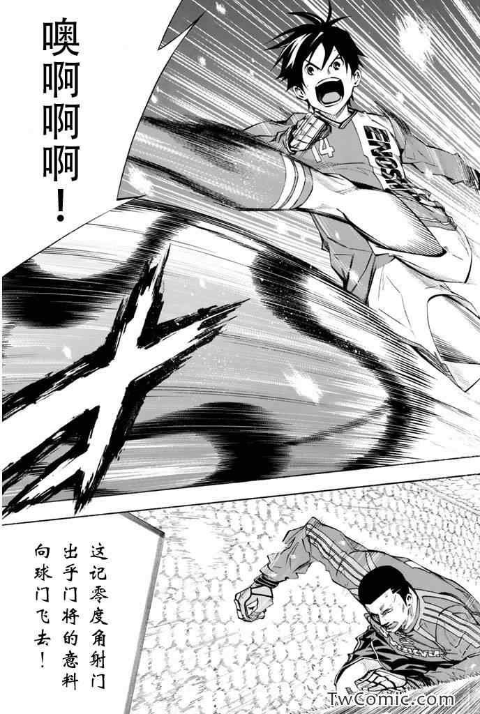 第268话