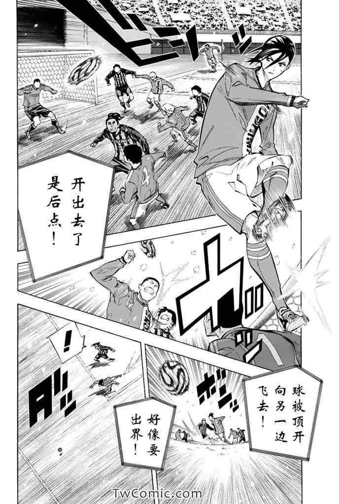 第269话