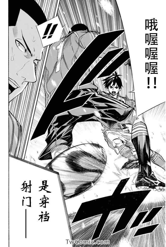 第269话