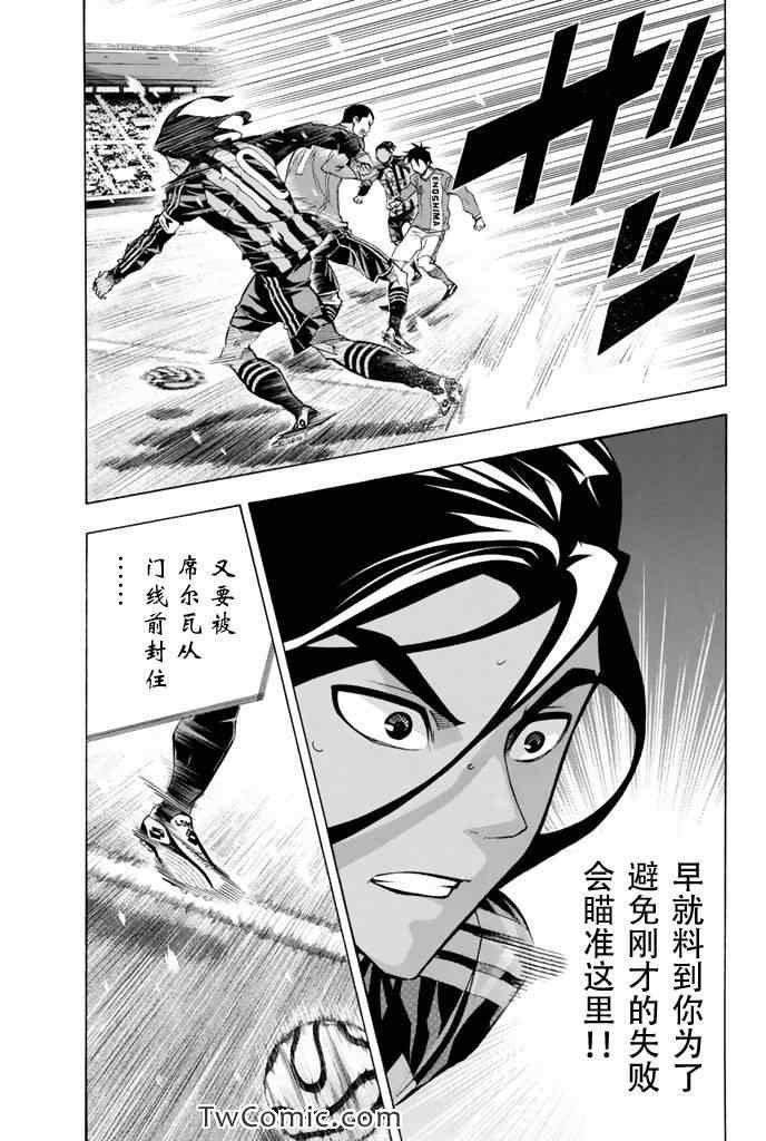 第269话