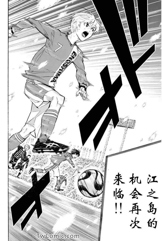 第270话