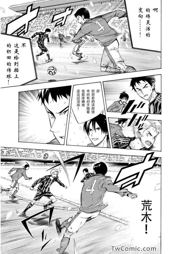 第271话