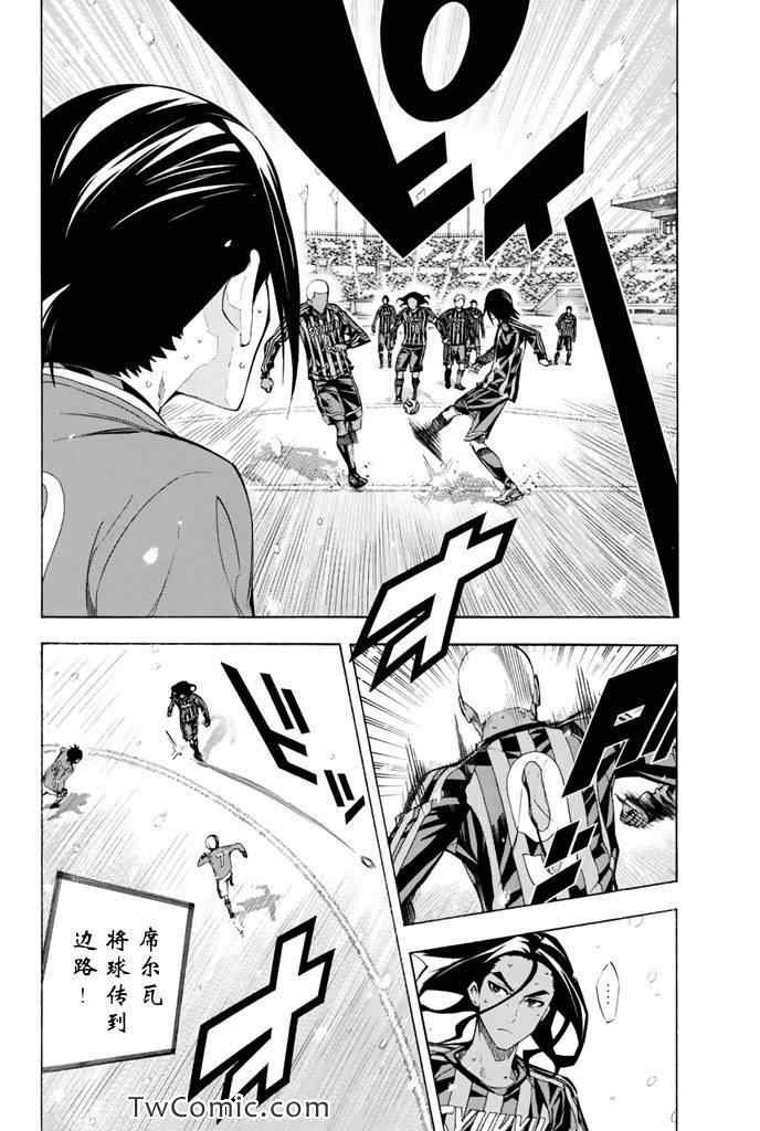 第272话