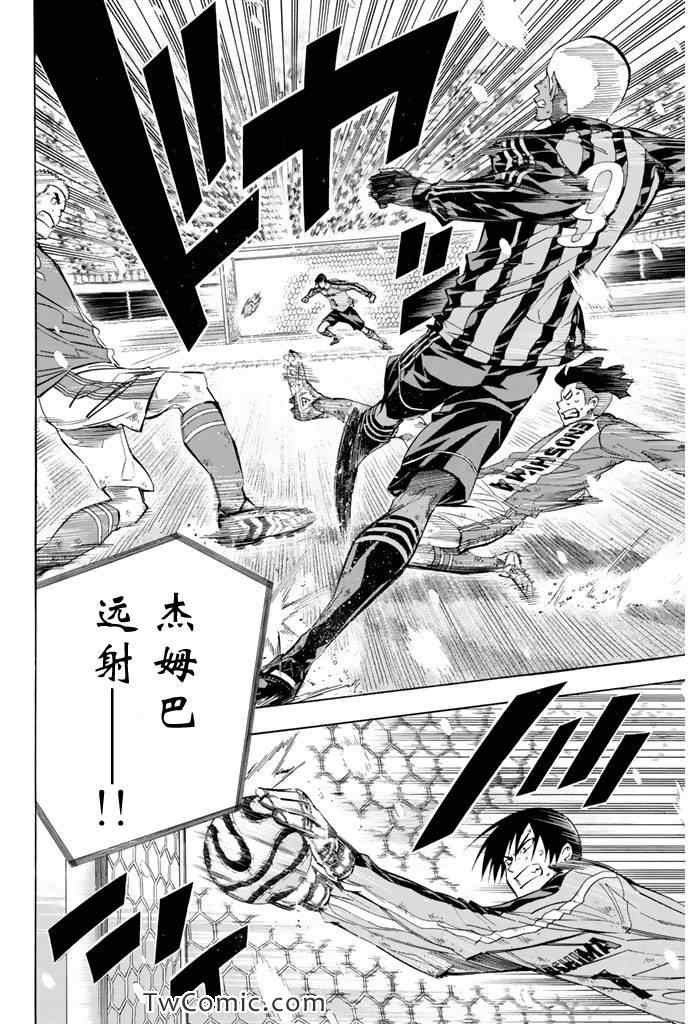 第272话