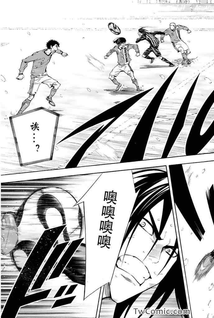 第273话