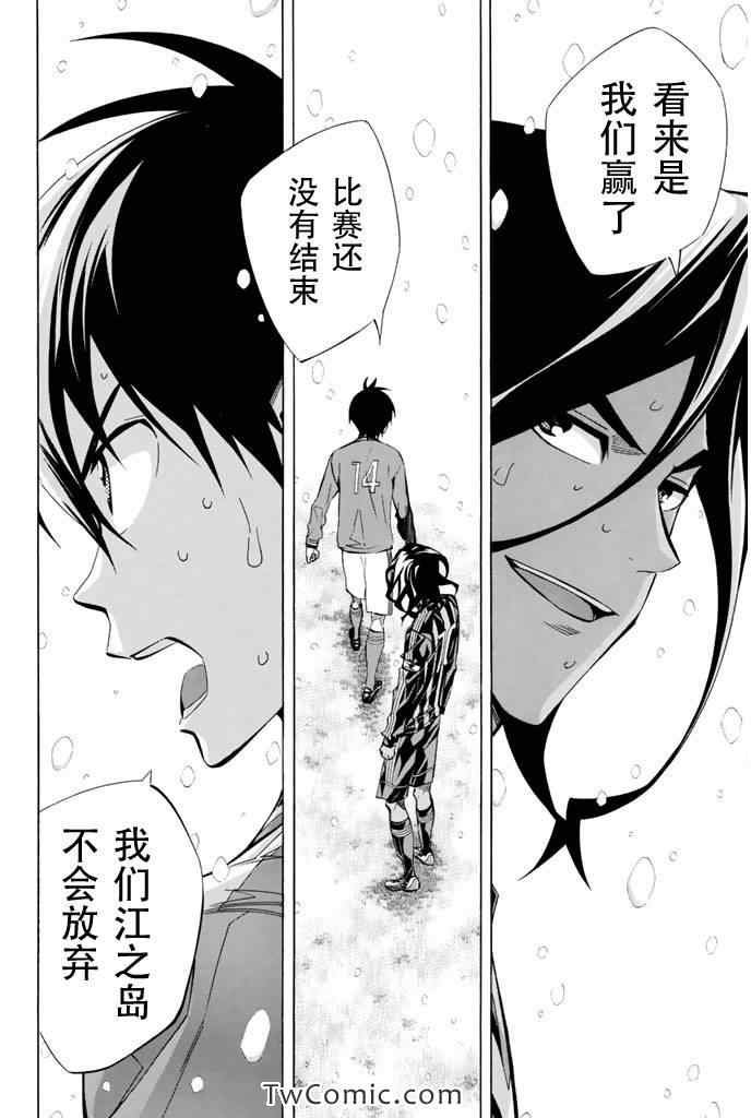 第273话