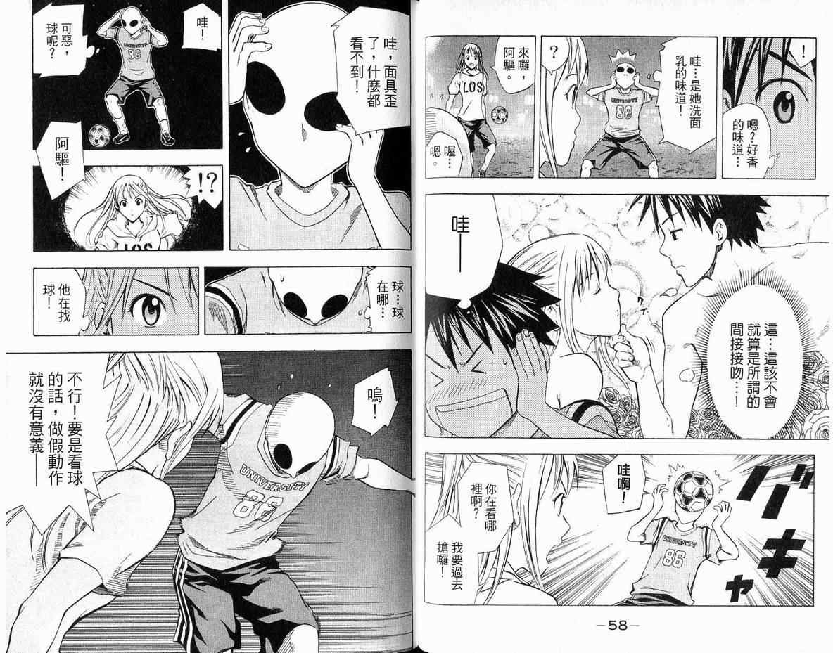 第6卷