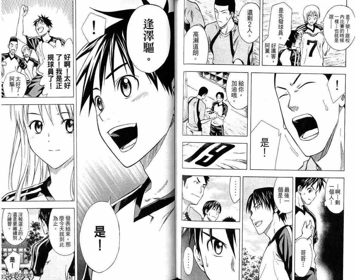 第6卷