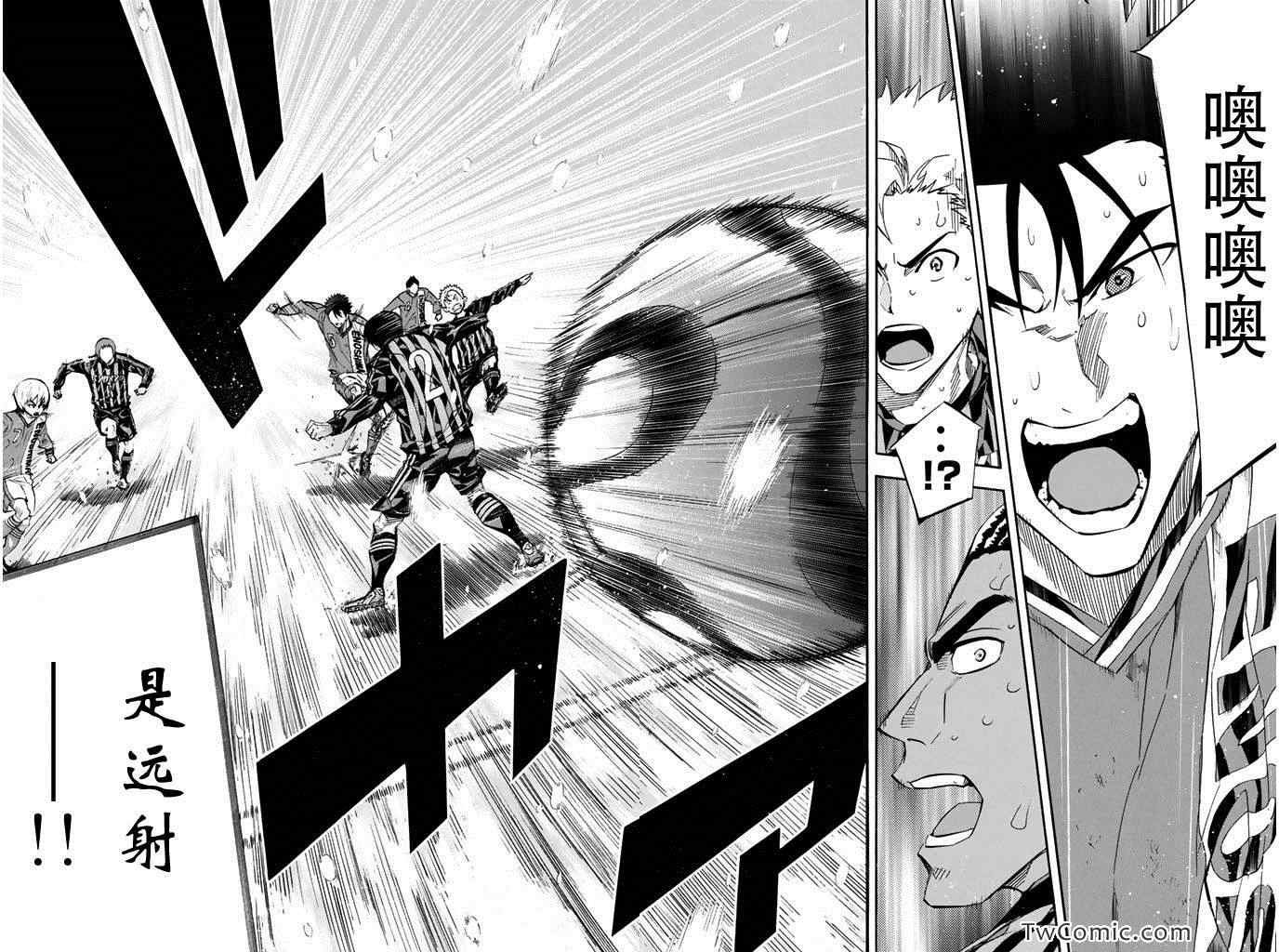 第274话