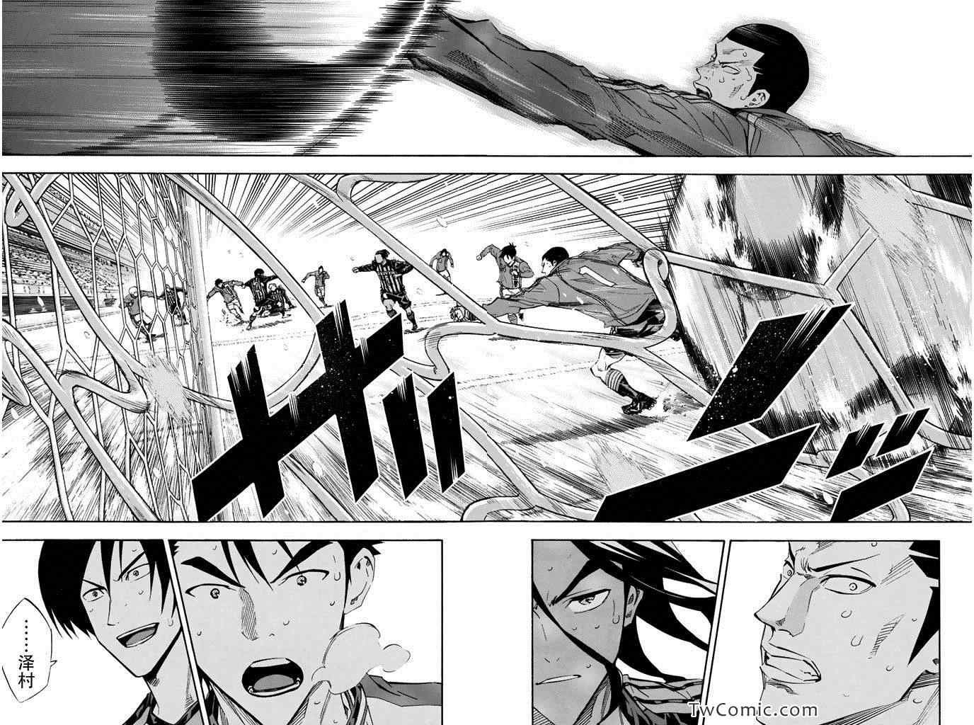 第274话