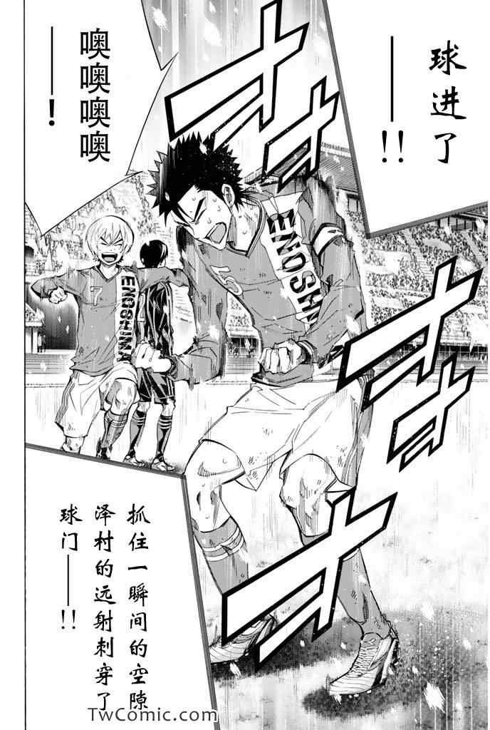第274话