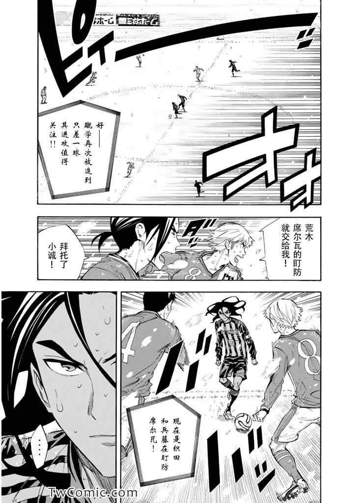 第275话
