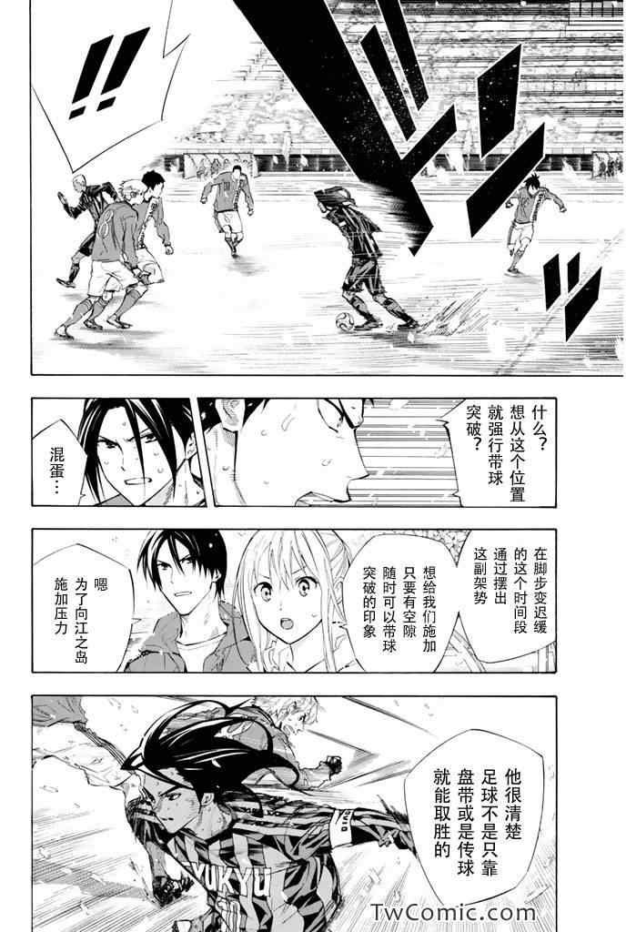 第275话