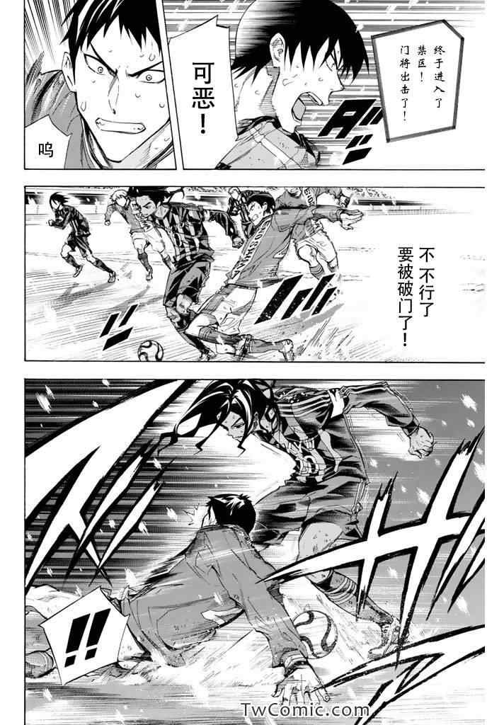 第275话