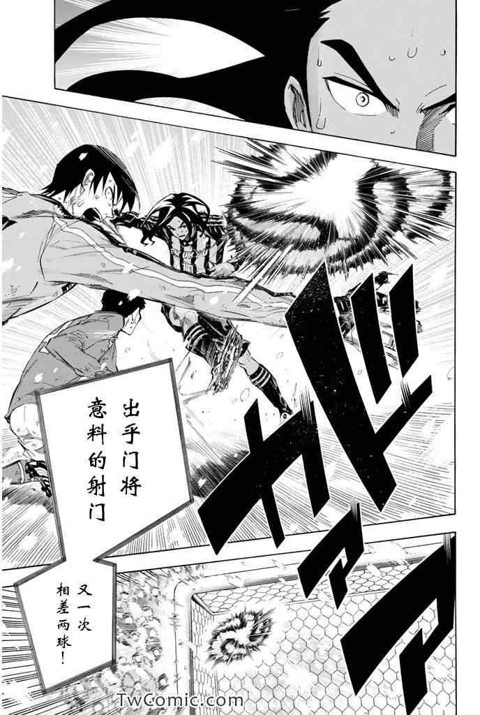第275话