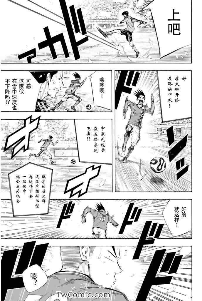 第275话