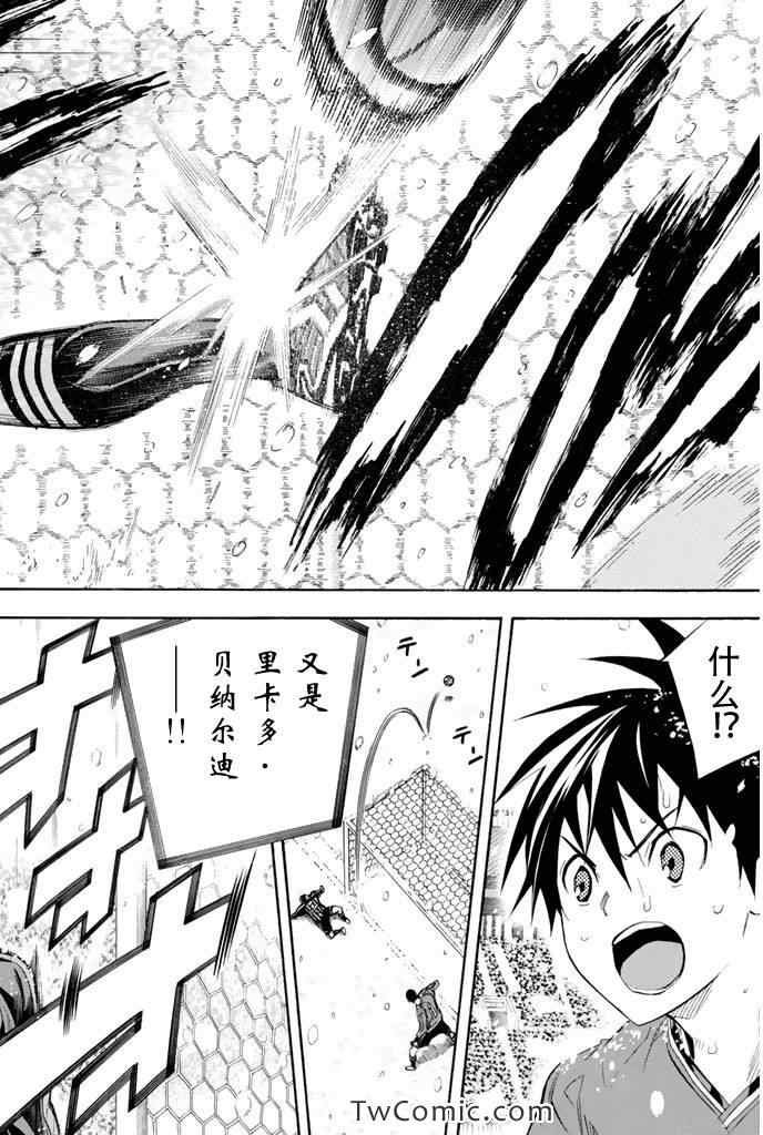 第276话