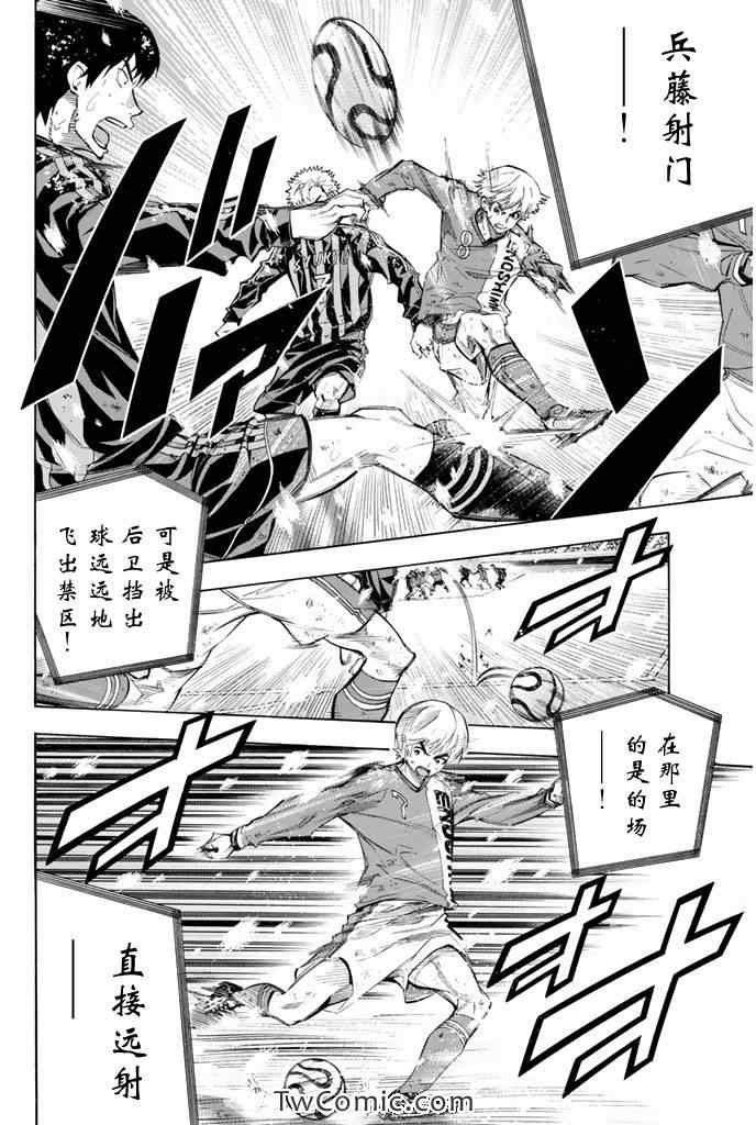 第276话