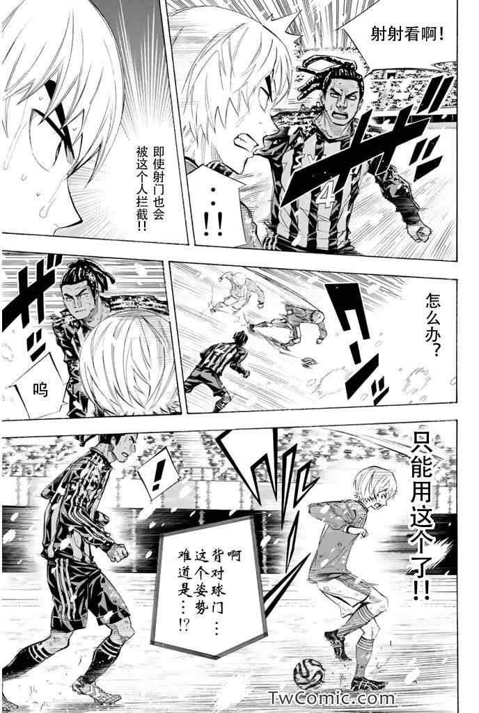 第276话