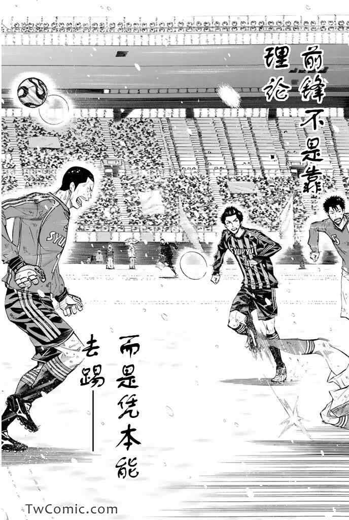 第276话