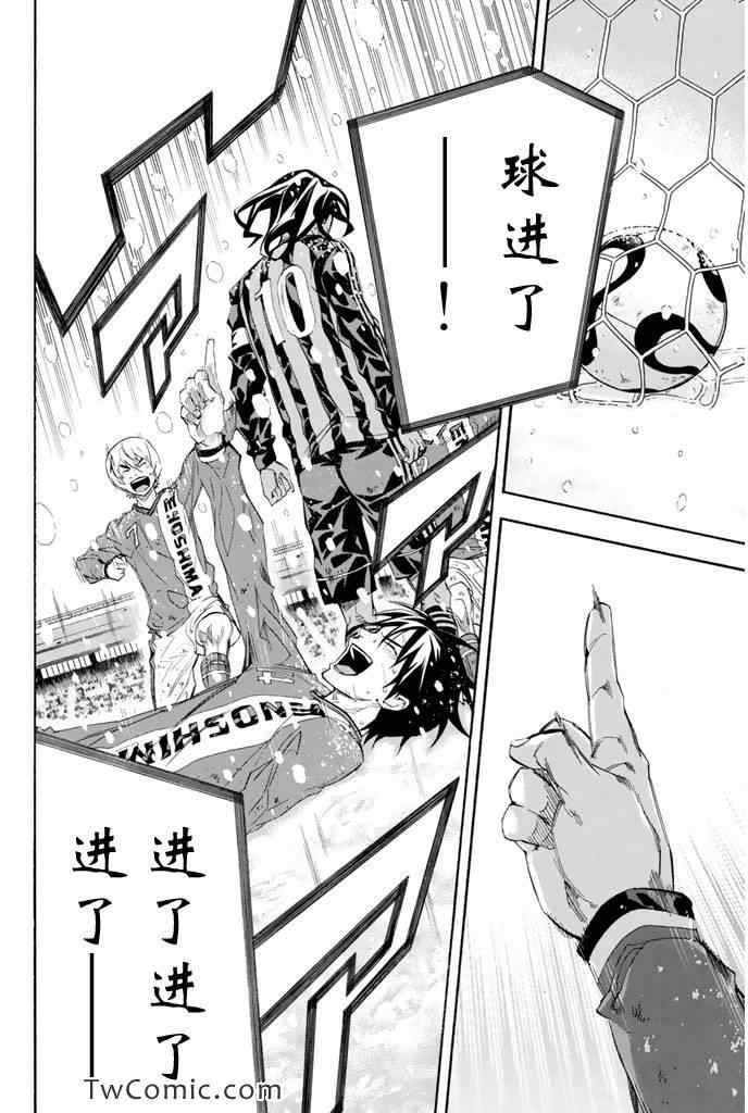 第276话