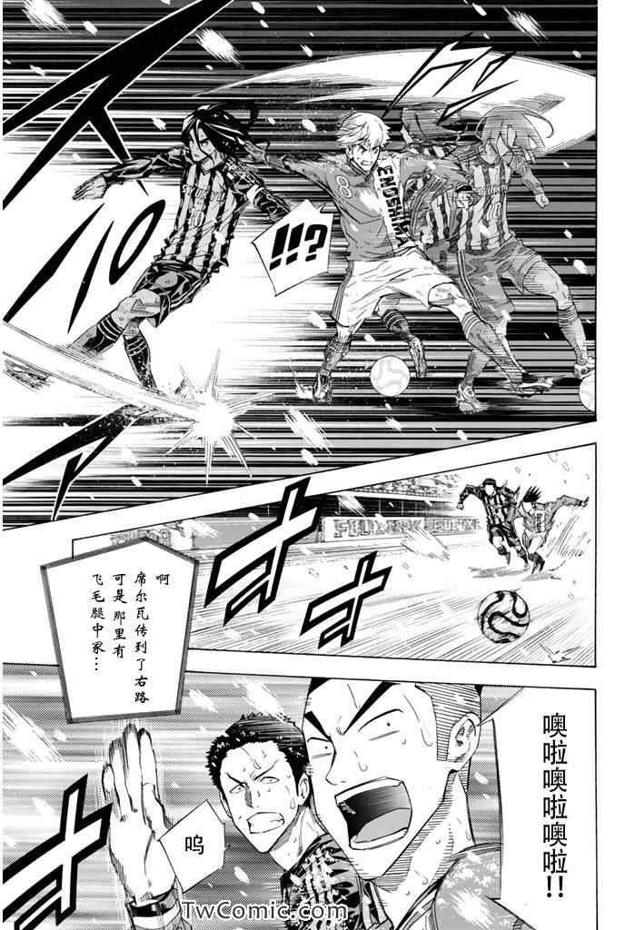 第277话