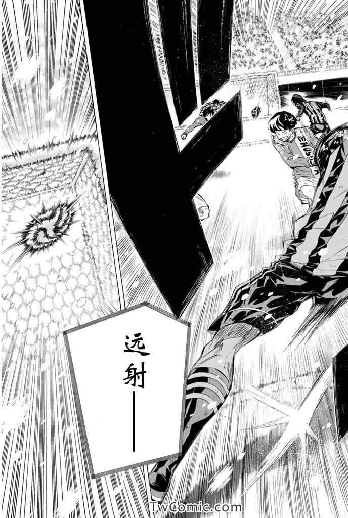 第277话