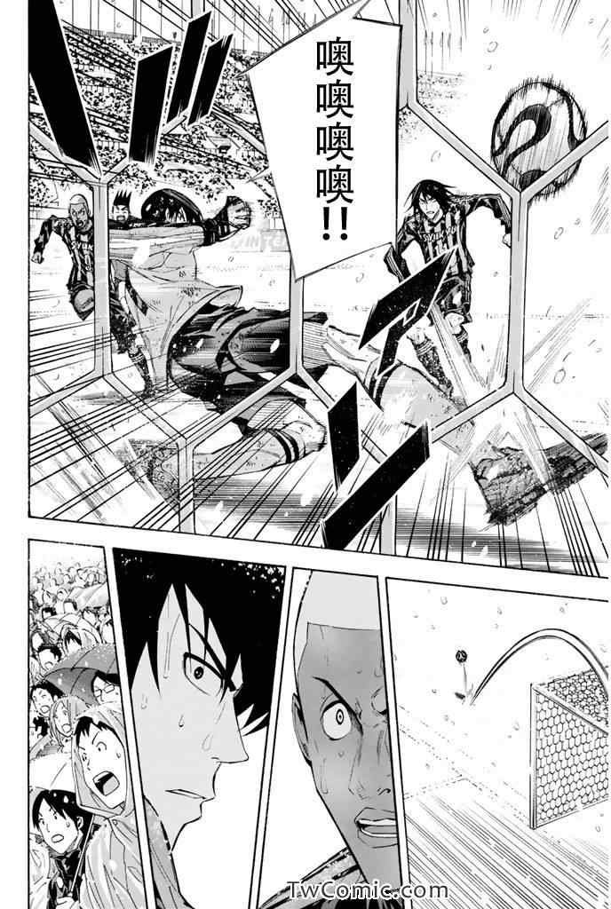 第277话