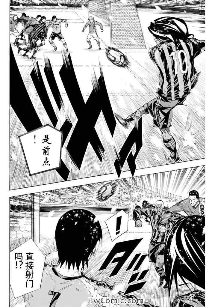 第278话