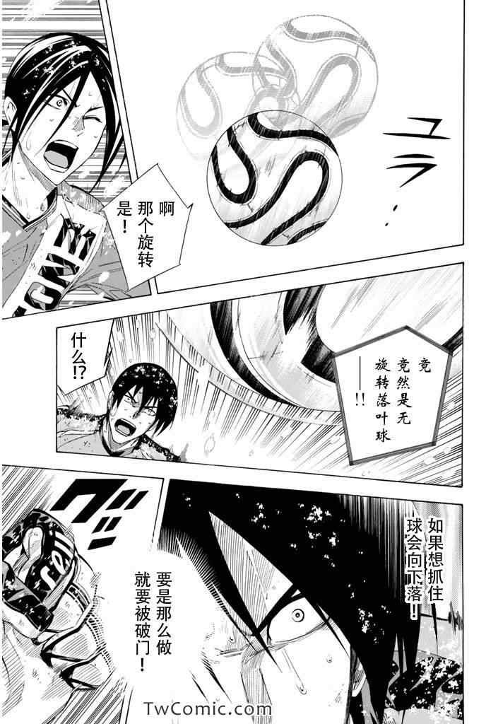 第278话