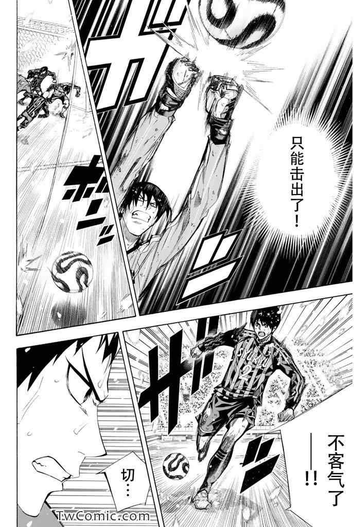 第278话