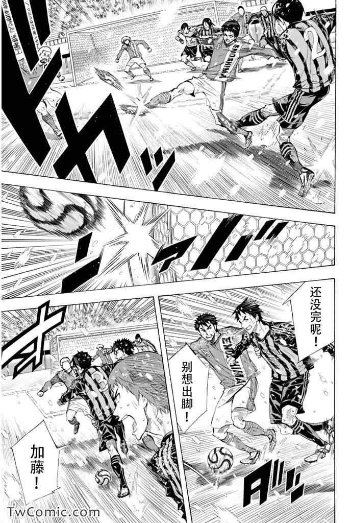 第278话