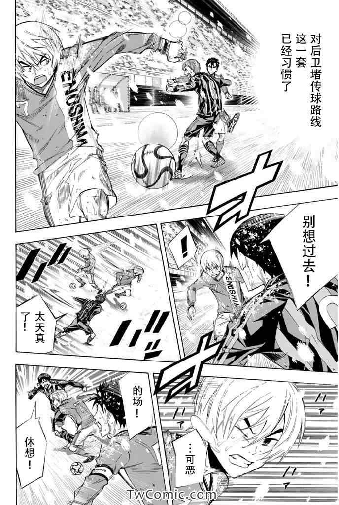 第278话