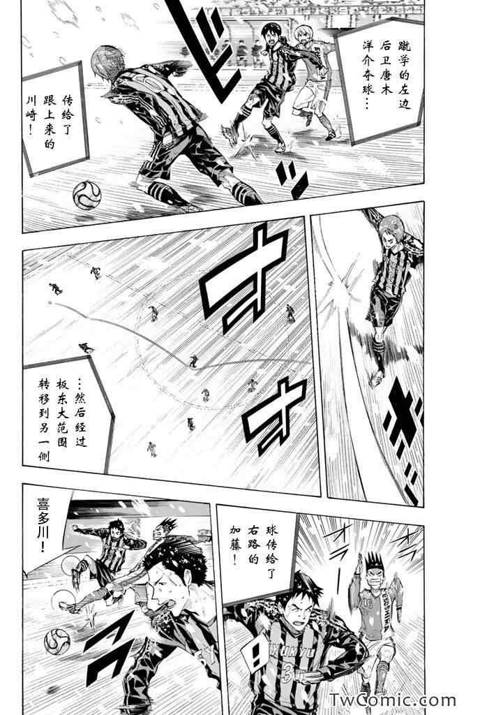 第278话