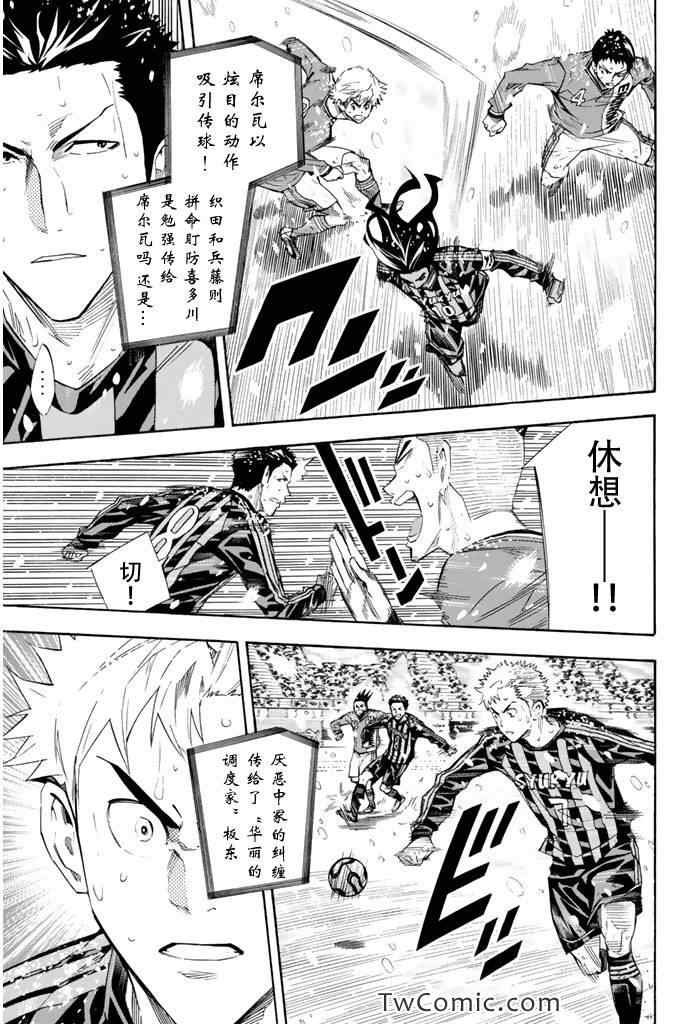 第278话