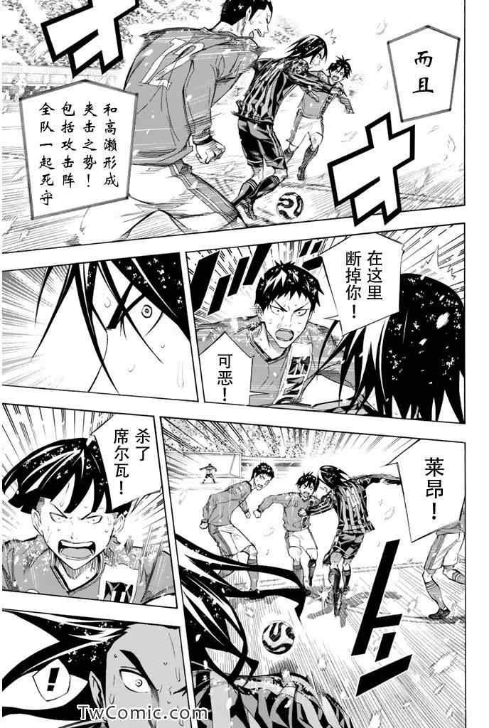 第278话