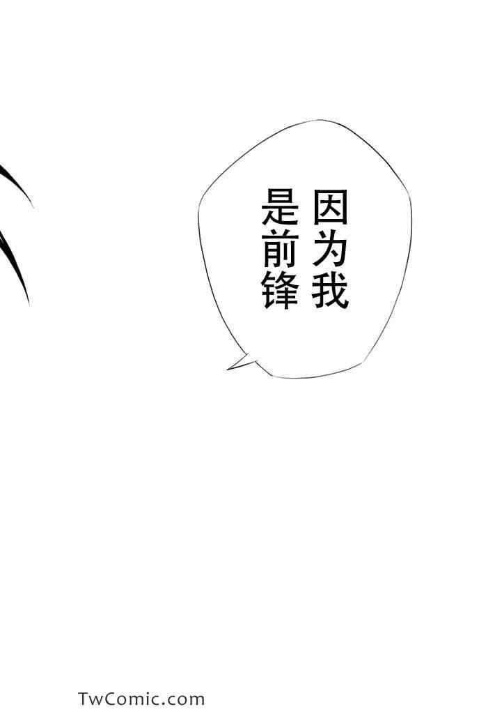 第279话