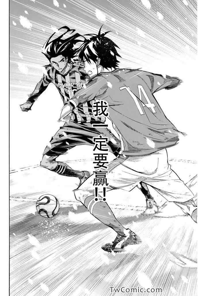 第279话