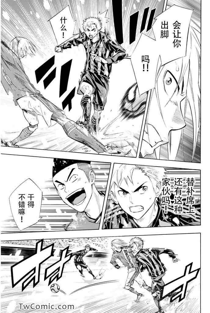 第280话