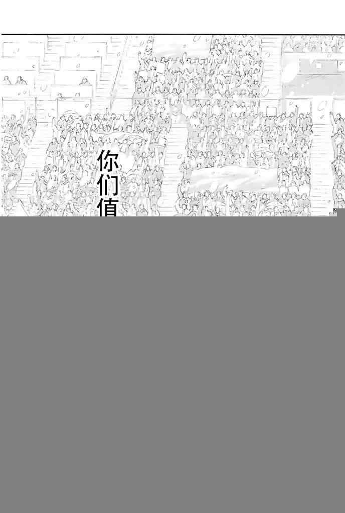 第281话