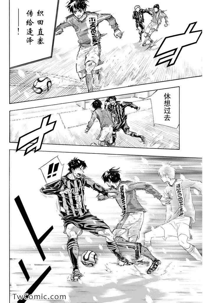 第281话